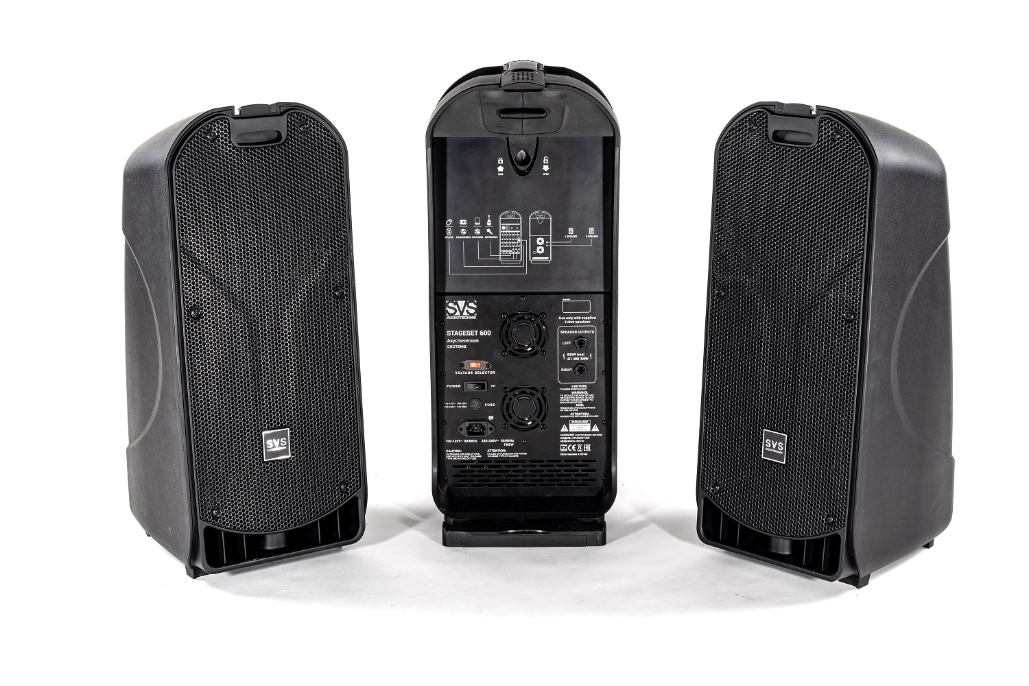 SVS Audiotechnik STAGESET 600 Акустический комплект активный в Новом Осколе